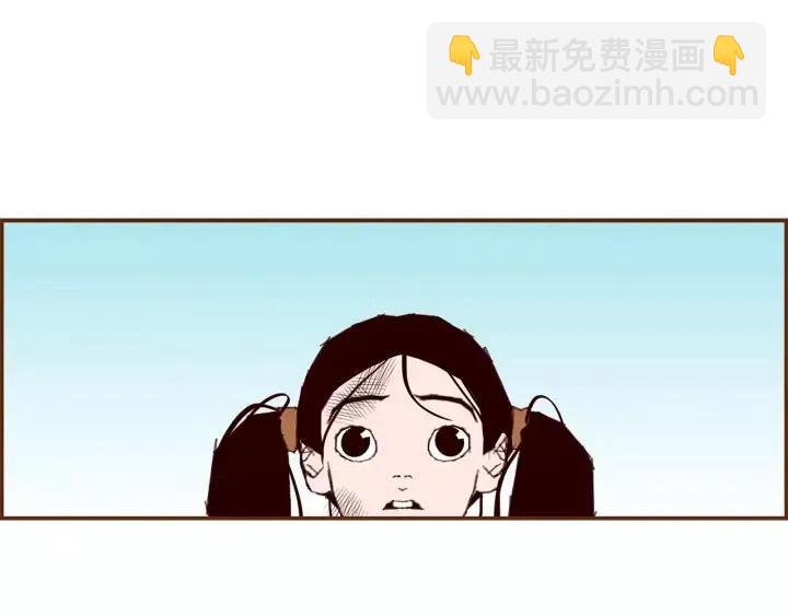 第21话 心灵的地下室355