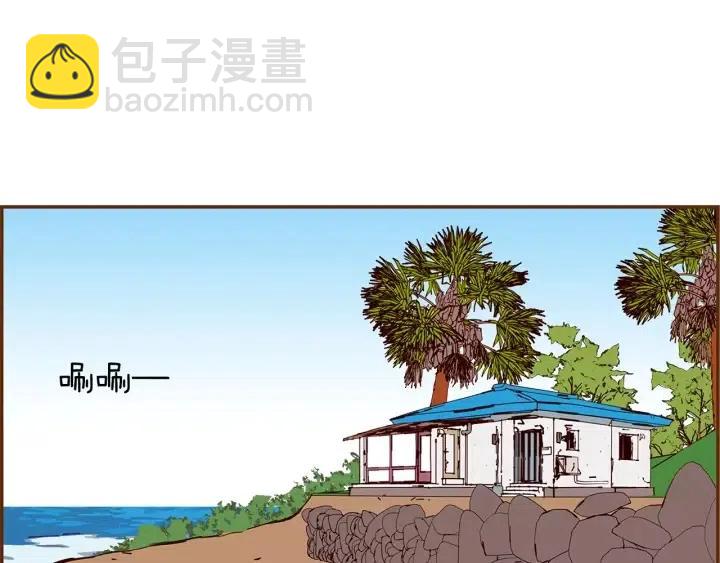 第21话 心灵的地下室357