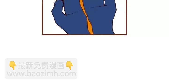 第21话 心灵的地下室36