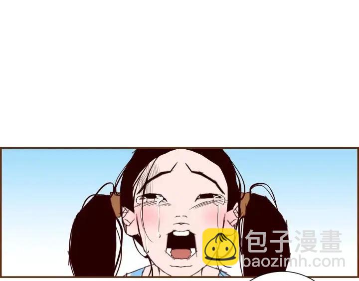 第21话 心灵的地下室367