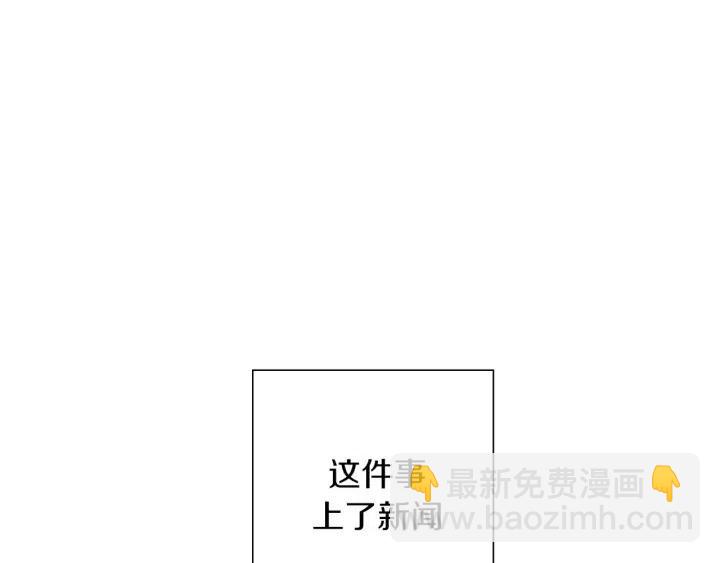 第21话 心灵的地下室370