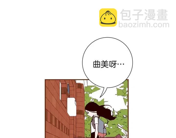 第21话 心灵的地下室380