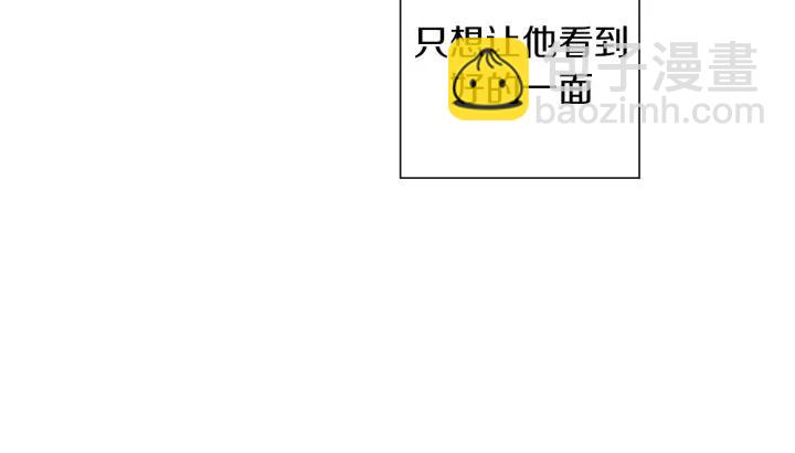 第21话 心灵的地下室394