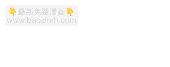 第21话 心灵的地下室398