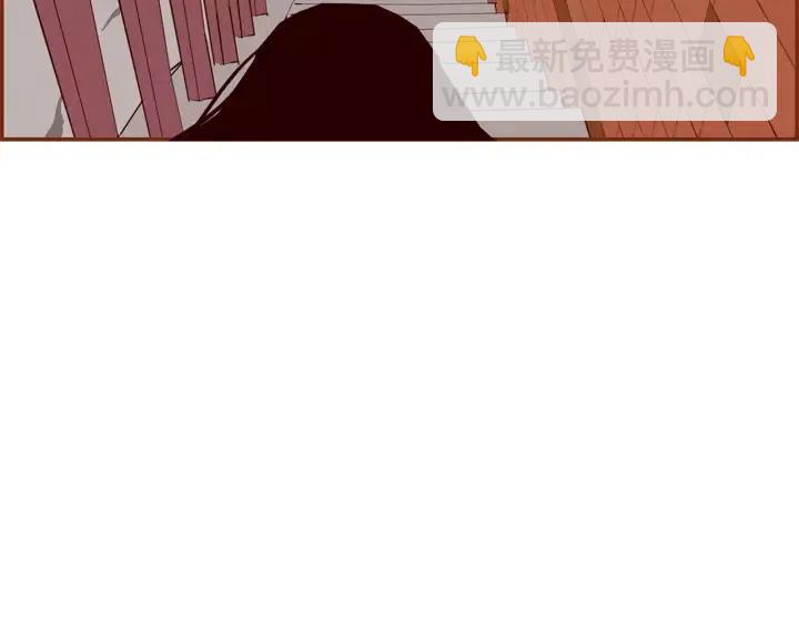 第21话 心灵的地下室77