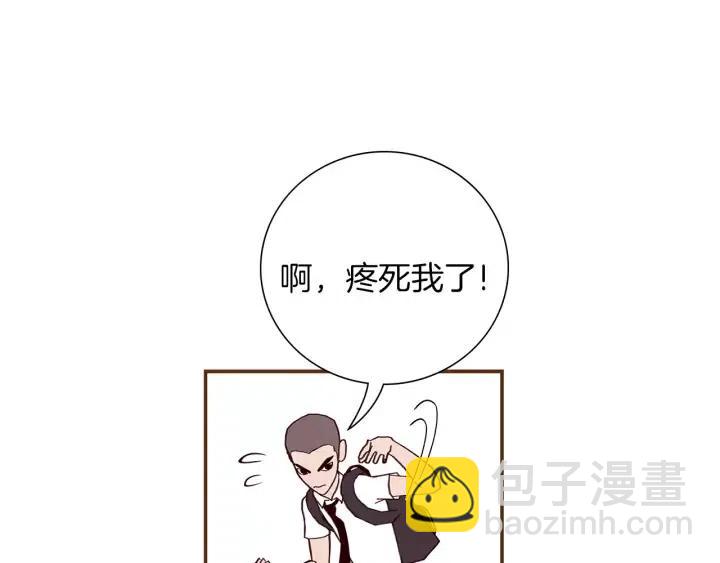 第22话 探知101
