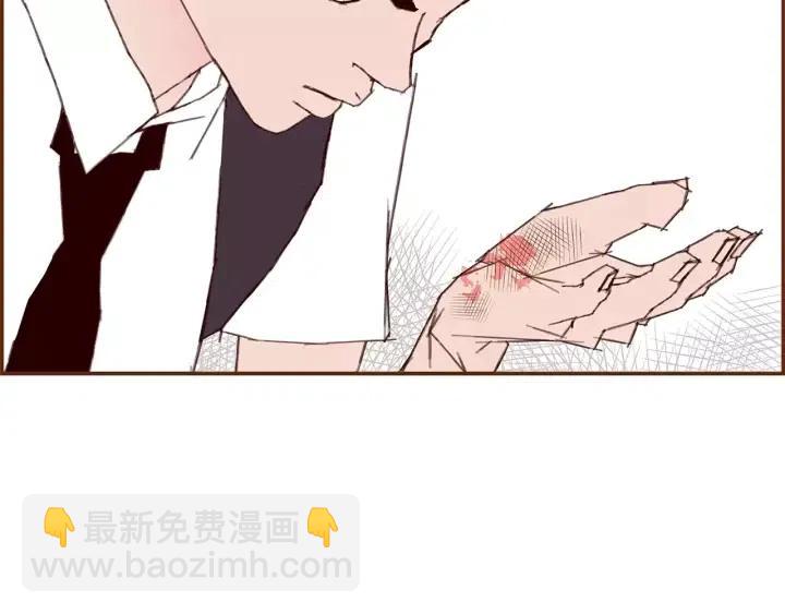 第22话 探知112