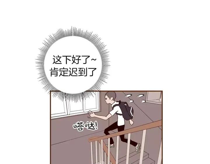 第22话 探知116