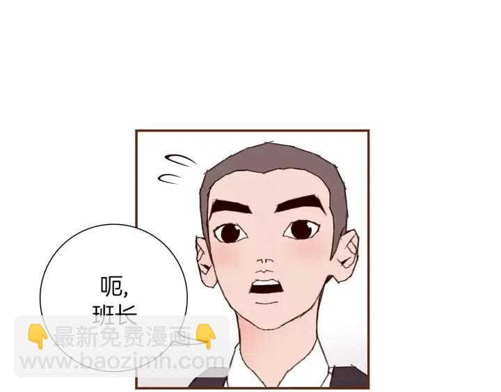 第22话 探知124