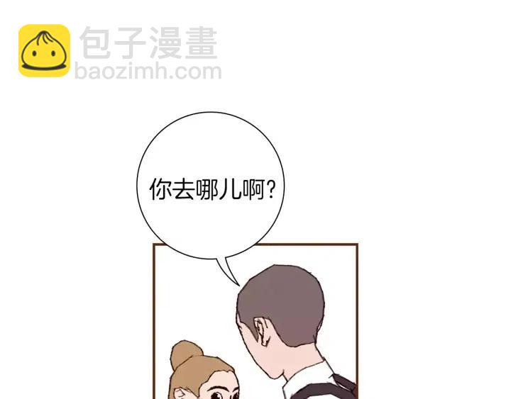 第22话 探知128