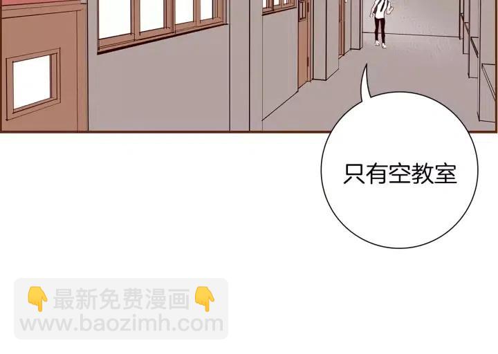 第22话 探知134