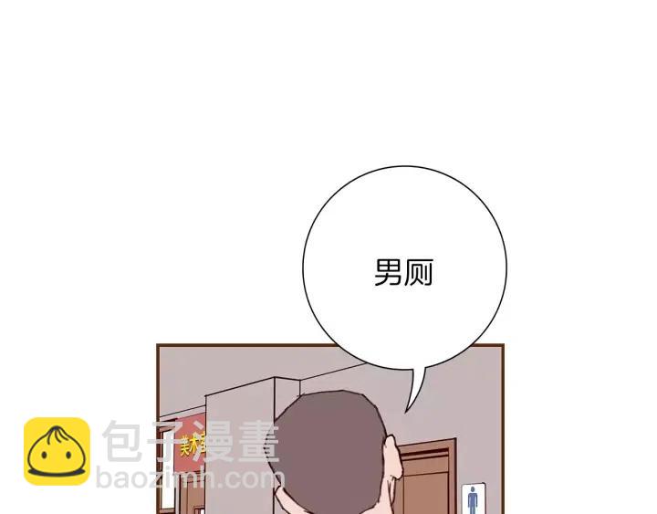 第22话 探知135
