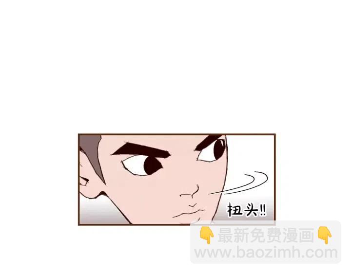 第22话 探知145