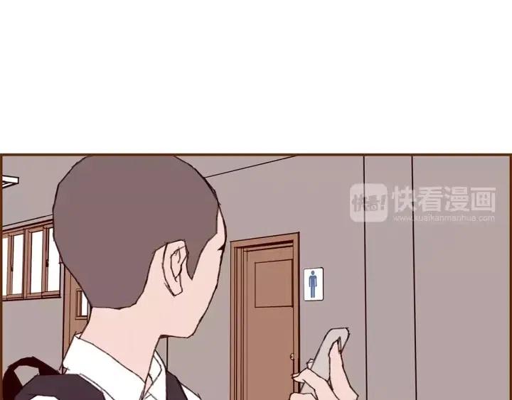 第22话 探知149