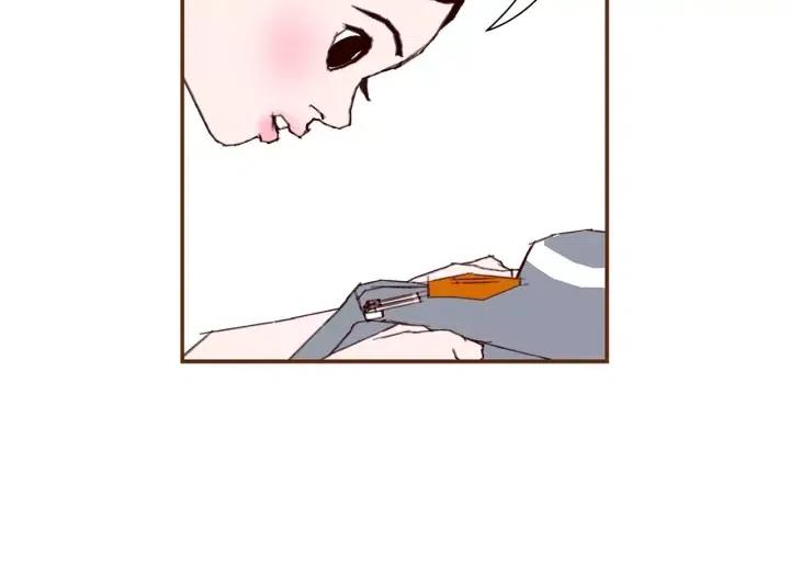 第22话 探知16
