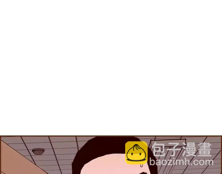 第22话 探知162