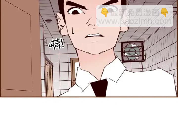 第22话 探知163