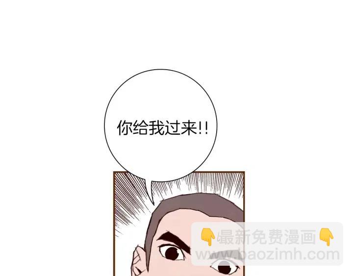 第22话 探知164