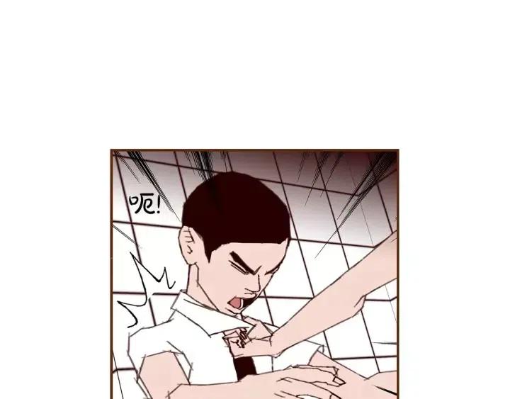第22话 探知172