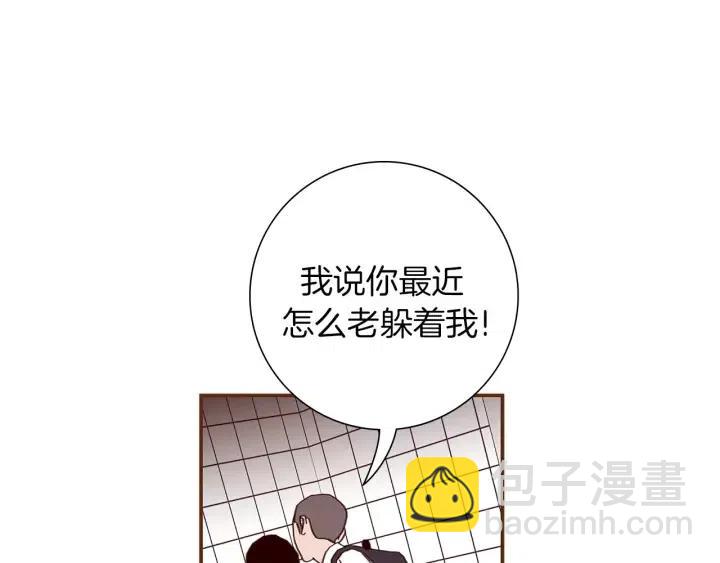 第22话 探知174