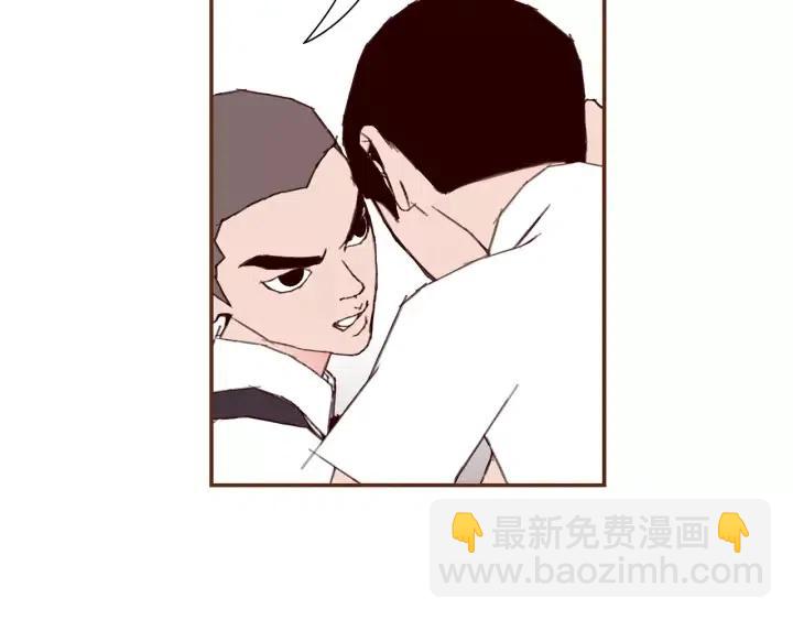 第22话 探知177