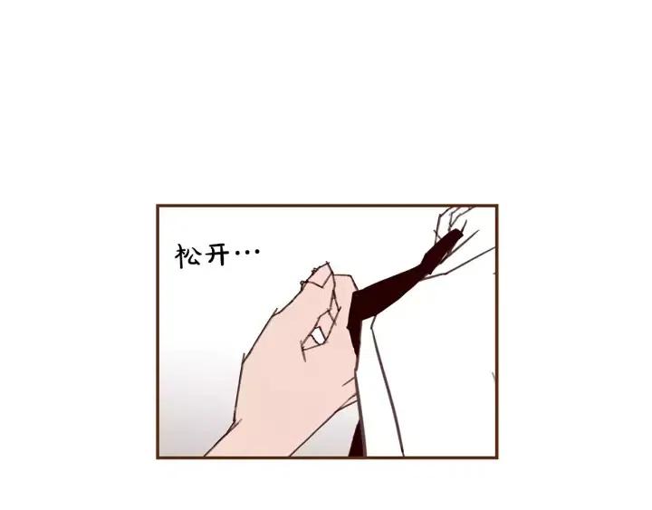 第22话 探知183