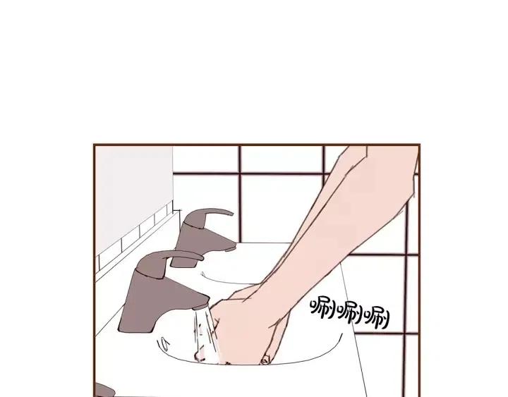 第22话 探知191