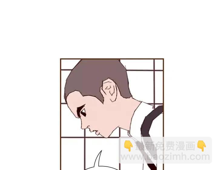 第22话 探知193