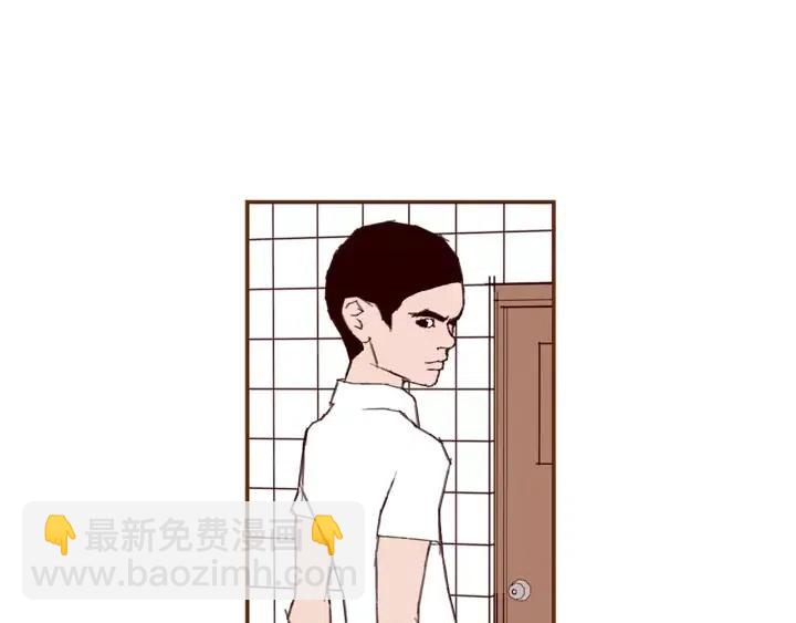 第22话 探知199