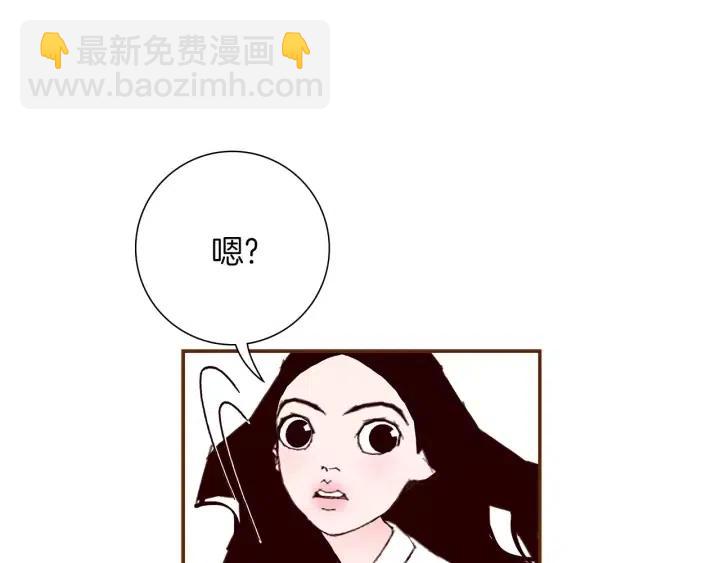 第22话 探知21