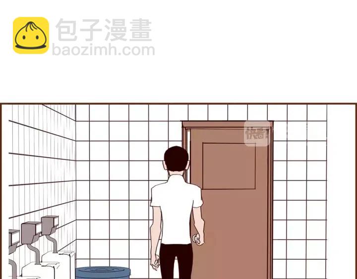 第22话 探知213