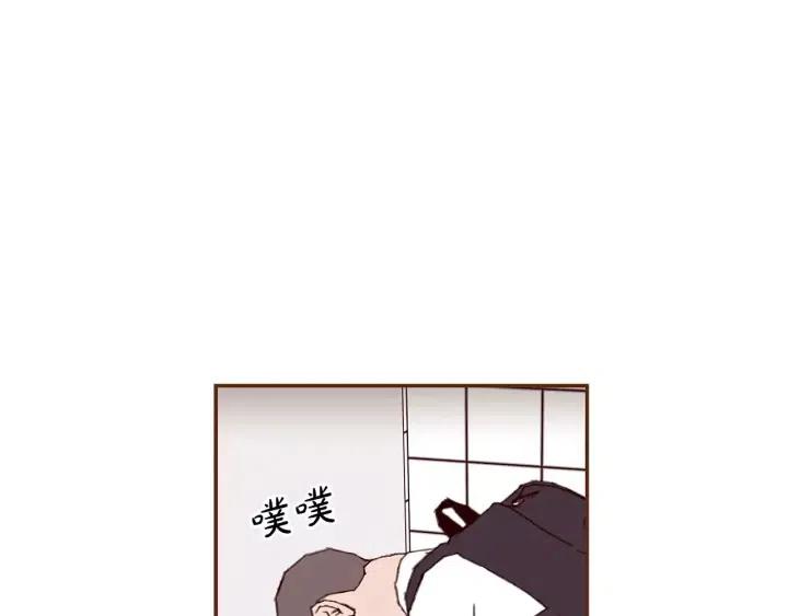 第22话 探知217
