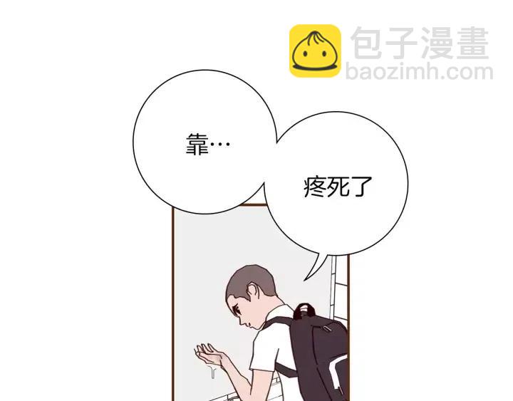 第22话 探知223