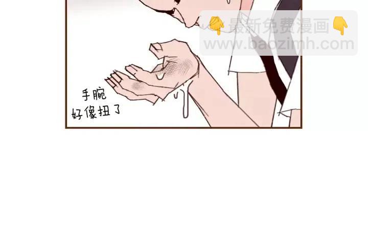第22话 探知226