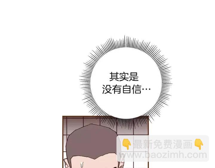 第22话 探知231