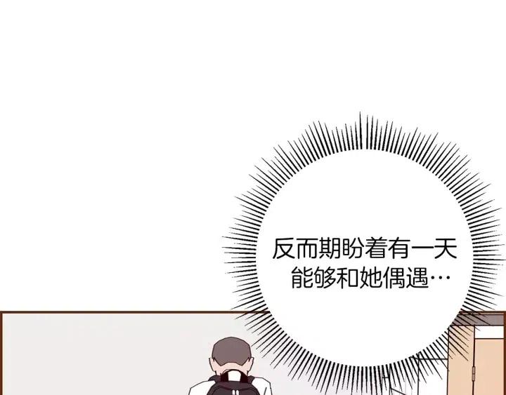 第22话 探知233