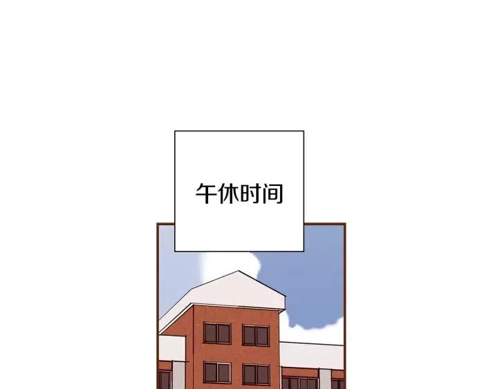 第22话 探知238