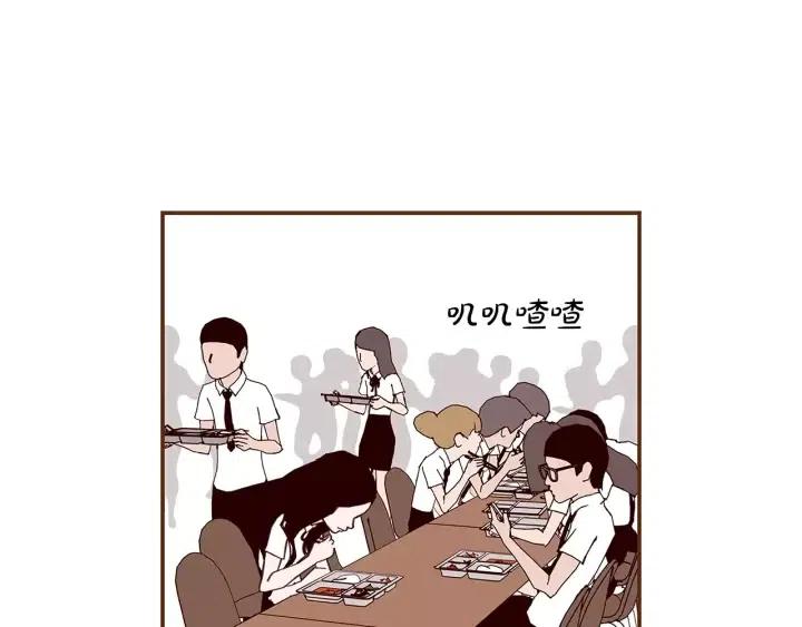 第22话 探知240