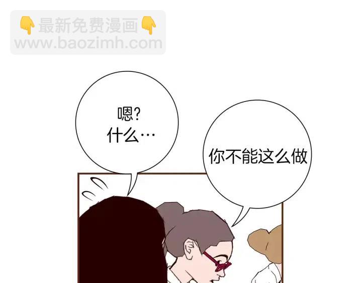 第22话 探知256