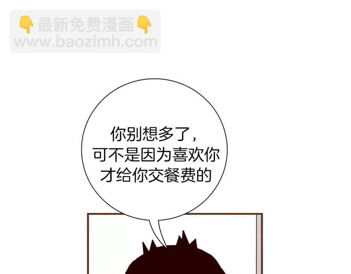 第22话 探知28