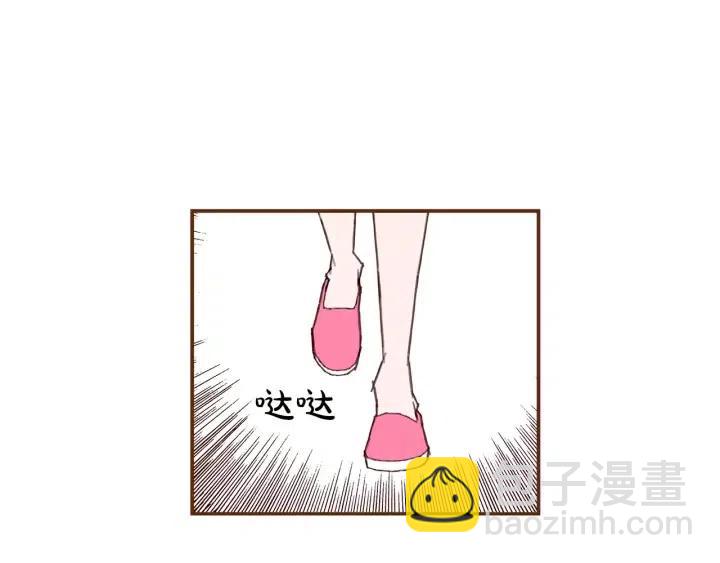 第22话 探知286