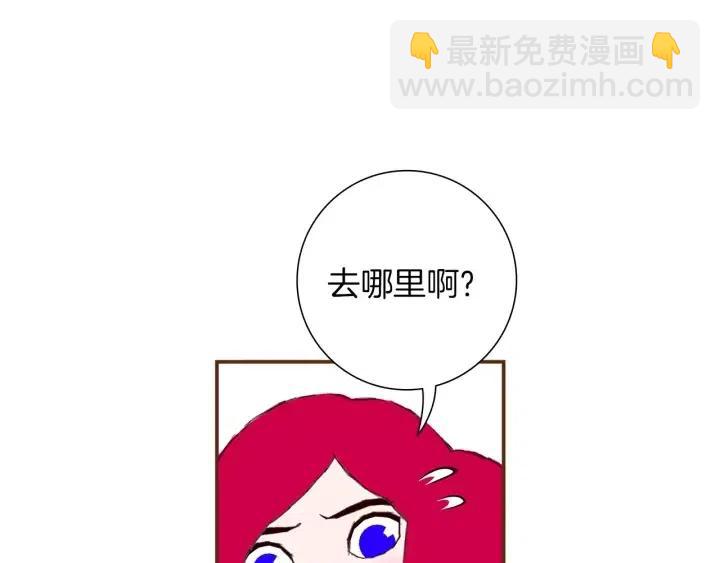 第22话 探知293