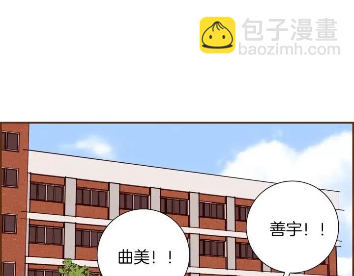 第22话 探知299