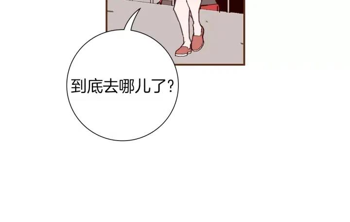第22话 探知302