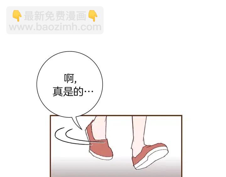 第22话 探知303