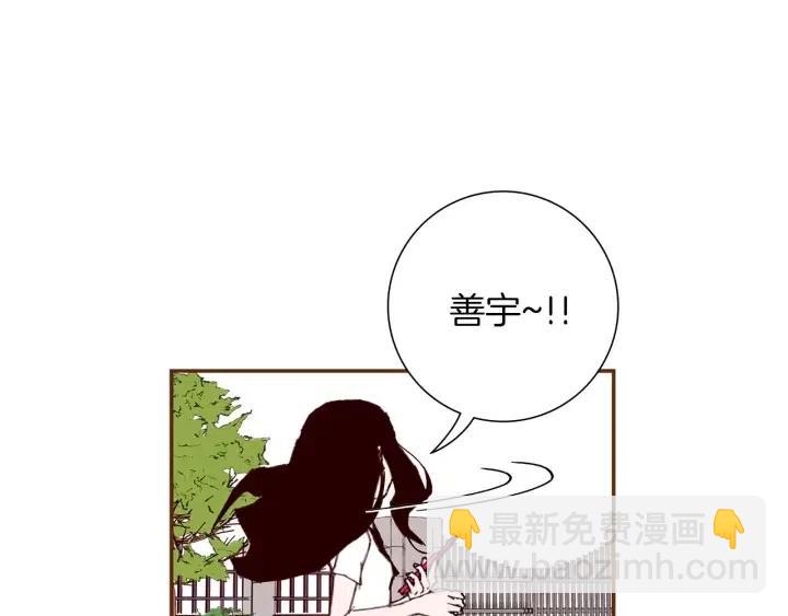 第22话 探知307