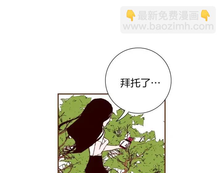 第22话 探知315
