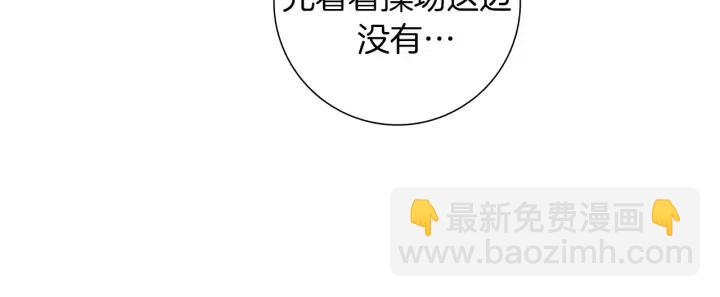 第22话 探知318