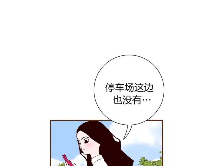 第22话 探知319