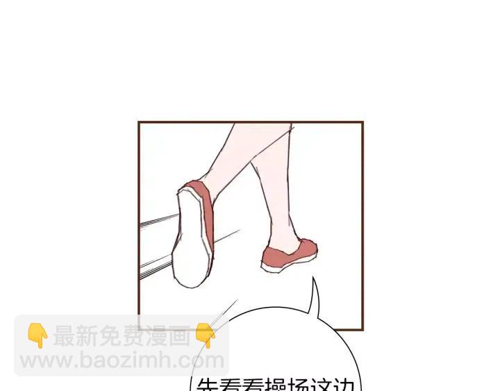 第22话 探知321